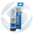 Чернила Epson C13T03V24A Cyan Булат (6k/ 70мл) (L4150/ L6160)
