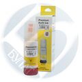 Чернила Epson C13T03V44A Yellow Булат (6k/ 70мл) (L4150/ L6160)