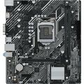Материнская плата Asus LGA1200: PRIME H510M-K