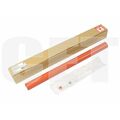 Термопленка Canon iR C3325i/ C3330i/ C3320/ C3320L/ C3320i CET