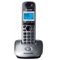 Телефон DECT Panasonic KX-TG2511 серый металлик/ черный