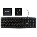 Клавиатура Gembird KB-8320U, проводная, USB, черный (KB-8320U-Ru_Lat-BL)