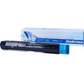 Картридж Xerox 006R01464 Cyan NV Print 15000стр. (WC 7220/ 7225/ 7120/ 7125)