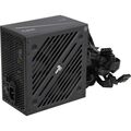 Блок питания 600 Вт AeroCool Cylon 600W (20+4 pin,2*6+2pin, 3*Molex, 5*Sata, 120 мм)