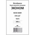 Фотобумага IST односторонняя, глянцевая, 4R 10х15, 230 гр/ м2, 500л (EG230-5004R) для струйной печати