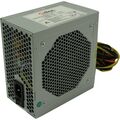 Блок питания 600 Вт FSP Qdion 80+ (20+4 pin,1*6+2pin, 2*Molex, 5*Sata, 120 мм)