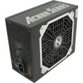 Блок питания 400 Вт AeroCool Cylon 400W (20+4 pin,1*6+2pin, 2*Molex, 4*Sata, 120 мм)