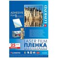 Пленка Lomond PET Self-Adhesive Clear Laser Film, самоклеящаяся, прозрачная, A4, неделенная 100 мкм, 25л (2800003) для лазерной печати