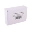 Пленка для ламинатора 65x95 мм., глянцевая, 125 мкм., упаковка 100 шт., Office Kit
