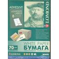 Бумага для этикеток Lomond самоклеящаяся, универсальная, 8 делений, А4, 70 г/ м2, 50 л (2104245) для струйной и лазерной печати.