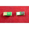 Чип Canon 046H Back 6.3K ELP (LBP 653/ 654/ MF732/ 734/ 735Cx)