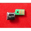 Чип Canon 052H 9.2K ELP (iSENSYS LBP212dw/ 214dw/ 215x, MF421dw/ 426dw/ 428x/ 429x) (2200C002)