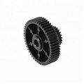 Шестерня привода блока термозакрепеления №4 Ricoh (M0A11121)