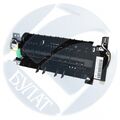 Печь в сборе HP LJ P2420 RM1-1531/RM1-1537