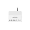 Слаботочное реле дистанционного управления Hikvision (DS-PM1-O1L-WE)