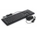 Комплект (клавиатура +мышь) Гарнизон GKS-126 проводной, классический, USB, черный (GKS-126)