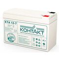 АКБ 12 V 7,0 Ah Контакт (КТА 12-7) для использования в слаботочных системах.