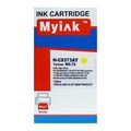 Картридж HP DJ C9373A (№72) Yellow 130 мл. MyInk