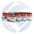 Картридж HP CLJ CF413A Magenta 7Q 2300cтр. (M452/  410A)