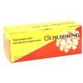 Картридж HP LJ CE505A/ CF280A/ Canon 719 Colouring 2700стр. (P2035/ P2055/ Pro M401/ M425n/  i-SENSYS LBP251/ LBP252/ LBP253/ LBP6300/ MF411/ MF416/ MF418/ MF5840)