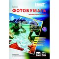 Фотобумага IST односторонняя, матовая, 4R 10х15 170 гр/ м2, 50л (M170-504R) для струйной печати