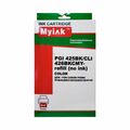 Перезаправляемые картриджи Canon PGI-425/ CLI-426 MyInk (без чернил) (IP4840/ MG5140/ MG5240/ MG6140/ MG8140)