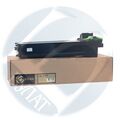 Картридж Sharp AR-270T Булат s-Line 25000стр. (AR-235/ M276)