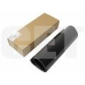 Лента переноса Konica Minolta Bizhub PRESS C6000/ C7000/ C7000P A03U504200 CET (CET7121)