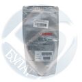 Девелопер Ricoh 2035 520г. пакет. Булат Type 28 (2045/ 3035) OEM