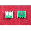 Чип HP Universal Magenta (CB543A/ CC533A/ CE253A/ CE263A/ CE313A/ CE323A/ CE403A/ CE413A/ CE743 Canon CRG716/ 718/ 731) ELP