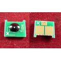Чип Canon 731H Black 2.4K ELP (i-SENSYS LBP7100Cn/ 7110Cw, MF623Cn/ 628Cw/ 8230Cn/ 8280Cw)