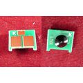 Чип Canon 724 6K ELP (i-SENSYS LBP6750dn/ LBP6780x/ MF512x/ MF515x)