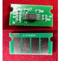 Чип Ricoh SPC310HE Yellow 6K ELP (SP C231/ C232/ C242/ C251/ C310/ C311/ C312/ C341/  C342)