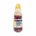 Чернила Epson EcoTank 103 (T00S44A) L1110/ L3050/ L3150/ L5190 (70мл, Yellow, Dye) MyInk