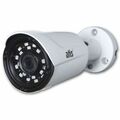ANW-5MIRP-20W/2.8 Eco