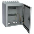 Шкаф настенный телекоммуникационный 19" 15U, Ш315*В370*Г205, ТВ-370-315-205-МР-М-3 (05-0219-3)