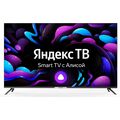 Телевизор 55" Hyundai H-LED55BU7003