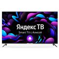 Телевизор 65" Hyundai H-LED65BU7003 Smart TV (Яндекс.ТВ), 4K Ultra HD, 60 Гц, тюнер DVB-T/ T2/ C/ S/ S2, HDMI х3, USB х2, 2х8 Вт,  чёрный