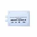Блок питания Давикон импульсный (AC160-242V /   	DC12-14V /  3.5А) ИВЭП-1230УК