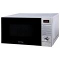 Микроволновая печь с грилем Korting KMO 720 X серебристый (1000 Вт, объем - 20 л, управление: электронное)