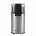 Кофемолка электрическая Blackton CG1114 серебристый (200 Вт, ротационный нож, 60 г)