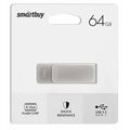 Флеш-накопитель Smartbuy 64Gb USB3.1 M1 Серый (SB064GM1G)