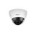 Видеокамера IP 5 Mp уличная Dahua купольная, f: 2.7-13.5 мм, 2592*1944, ИК: 40 м, антивандальная, карта до 256 Gb, микрофон (DH-IPC-HDBW5541EP-ZE)
