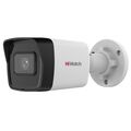 Видеокамера IP 2 Mp уличная HiWatch цилиндрическая, f: 4.0 мм, 1920*1080, ИК: 30 м (DS-I200(E) (4 mm))