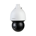Видеокамера IP 2 Mp уличная Dahua купольная, f: 3.95-177.7 мм, 1920*1080, ИК: 150 м, антивандальная, карта до 512 Gb, микрофон, поворотная (DH-SD5A245