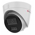 DS-I453M(C) (2.8 mm)