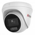 Видеокамера IP 2 Mp уличная HiWatch купольная, f: 2.8 мм, 1920*1080, LED:30 м, карта до 256 Gb, микрофон (DS-I253L(C) (2.8 mm))