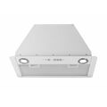 Вытяжка встраиваемая Elikor КВ II М-650-52-404 белый (650 м³/ ч, управление - кнопки)