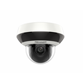 Видеокамера IP 2 Mp уличная Hikvision купольная, f: 2.8-12 мм, 1920*1080, ИК: 20 м, антивандальная, карта до 256 Gb, микрофон, поворотная (DS-2DE2A20