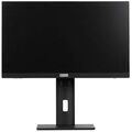 Монитор 23.8" LightCom ПЦВТ.852859.200-01 черный , 1920х1080, 75 Гц, 4 ms, 300 cd/ m2, 1000:1, DPх1, HDMIх1, VGAх1)